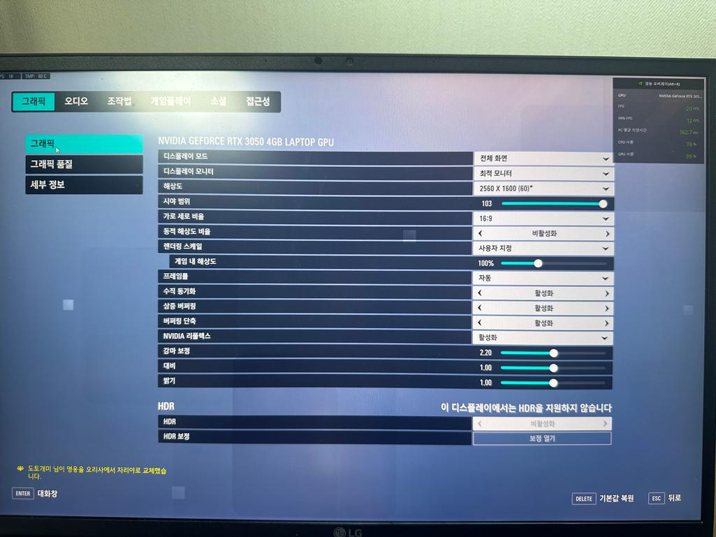 4번 째 사진