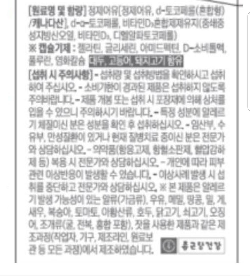 4번 째 사진