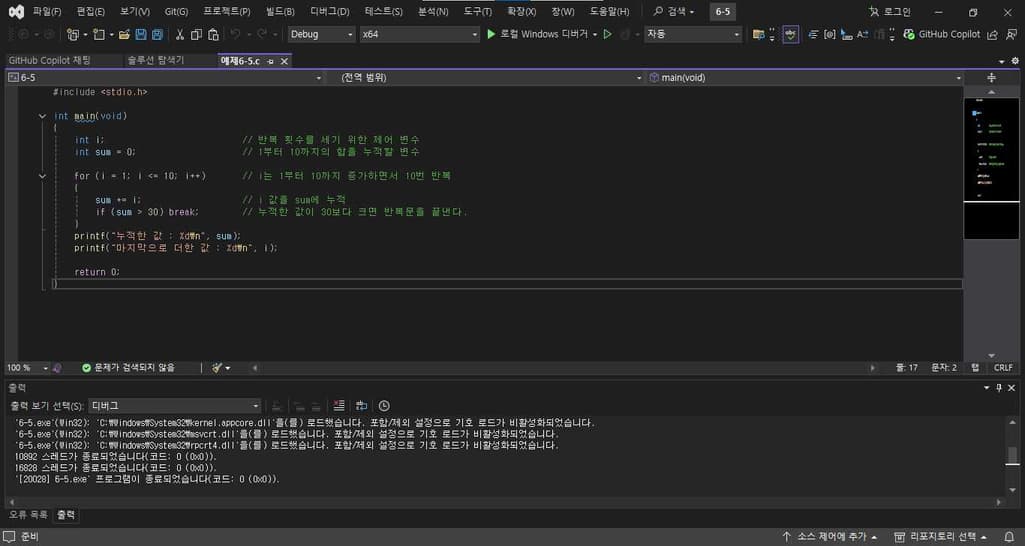 1번 째 사진