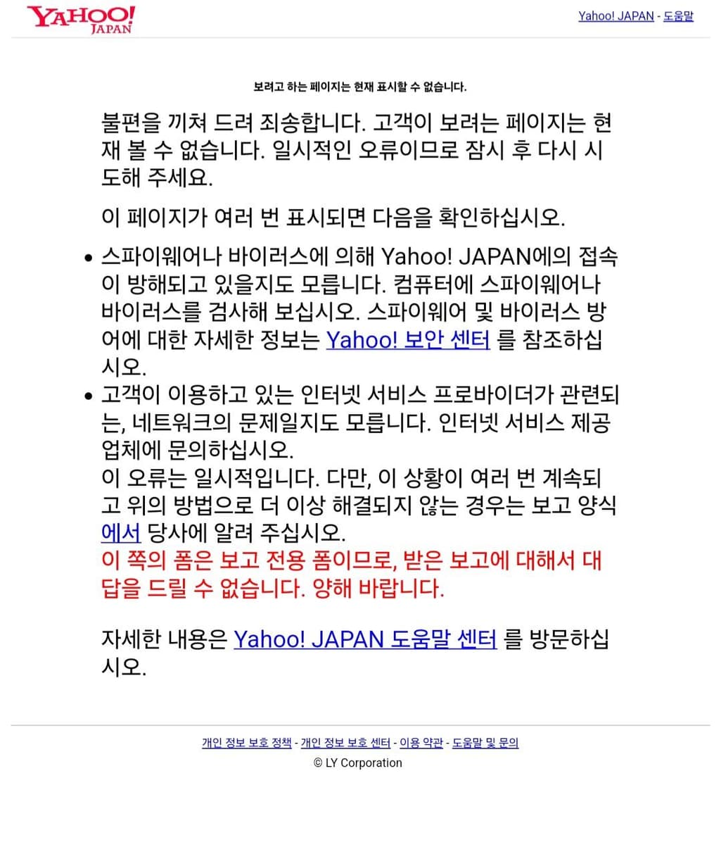 2번 째 사진