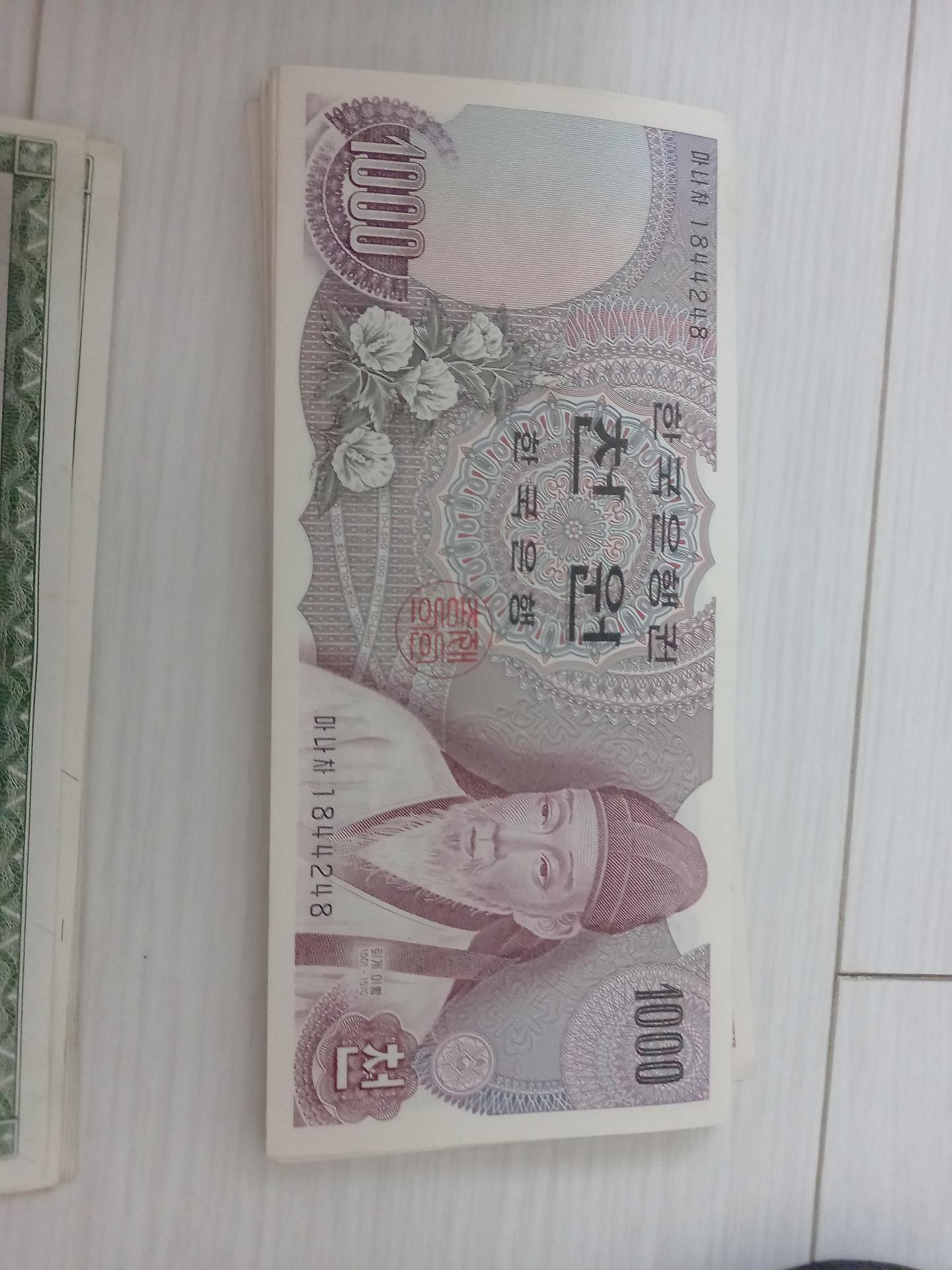 3번 째 사진