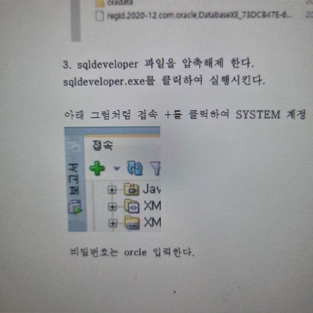 1번 째 사진