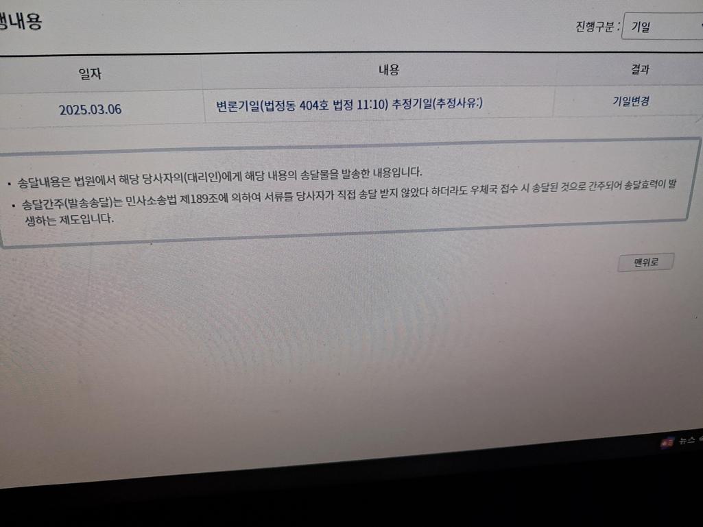 1번 째 사진