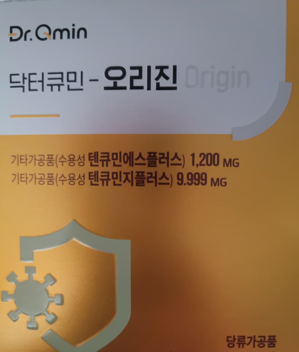 2번 째 사진