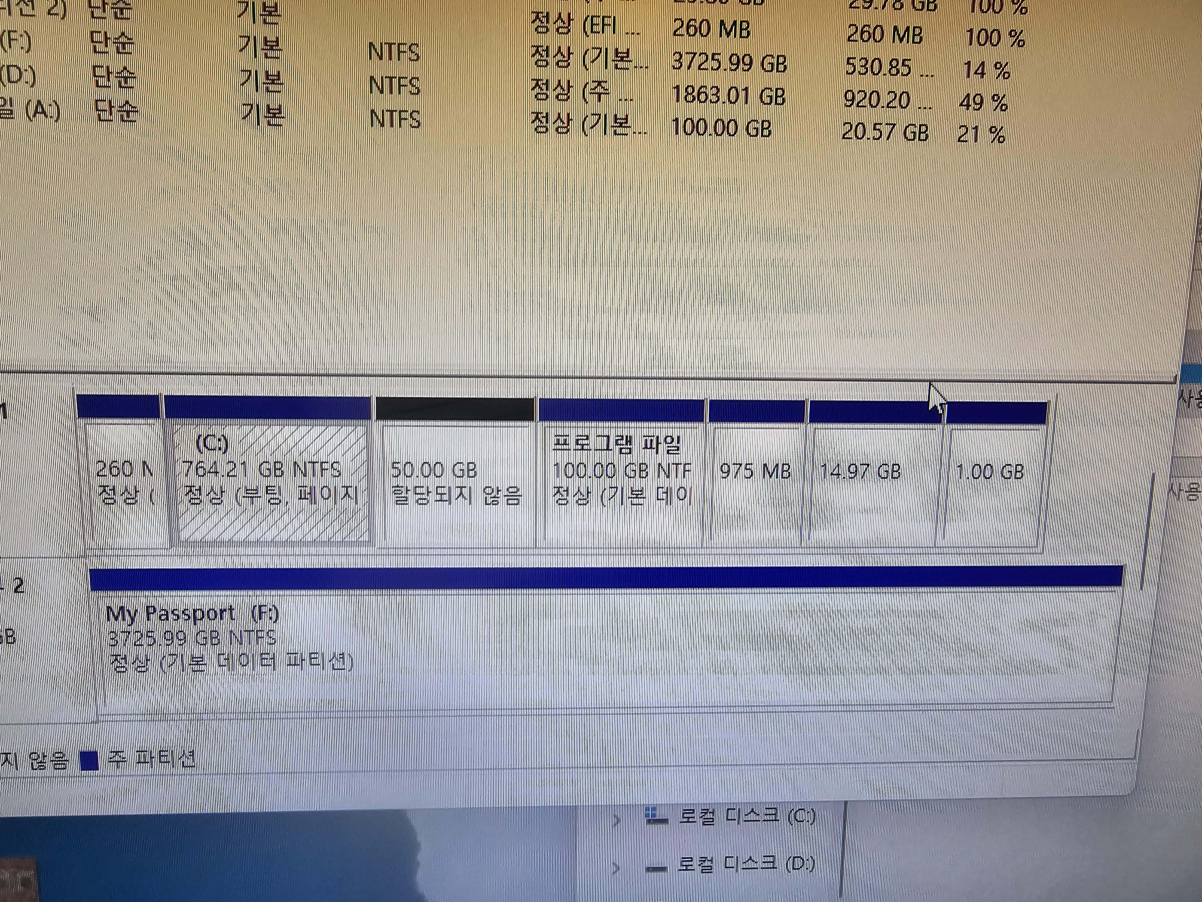 1번 째 사진