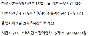 2번 째 사진