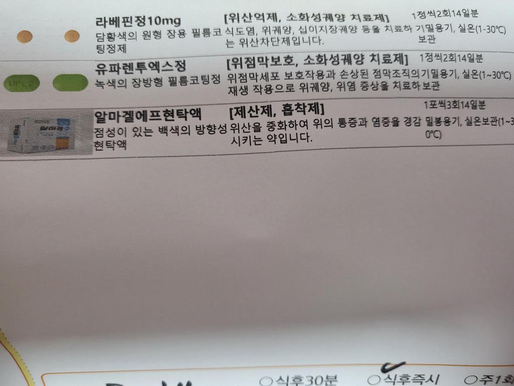 1번 째 사진