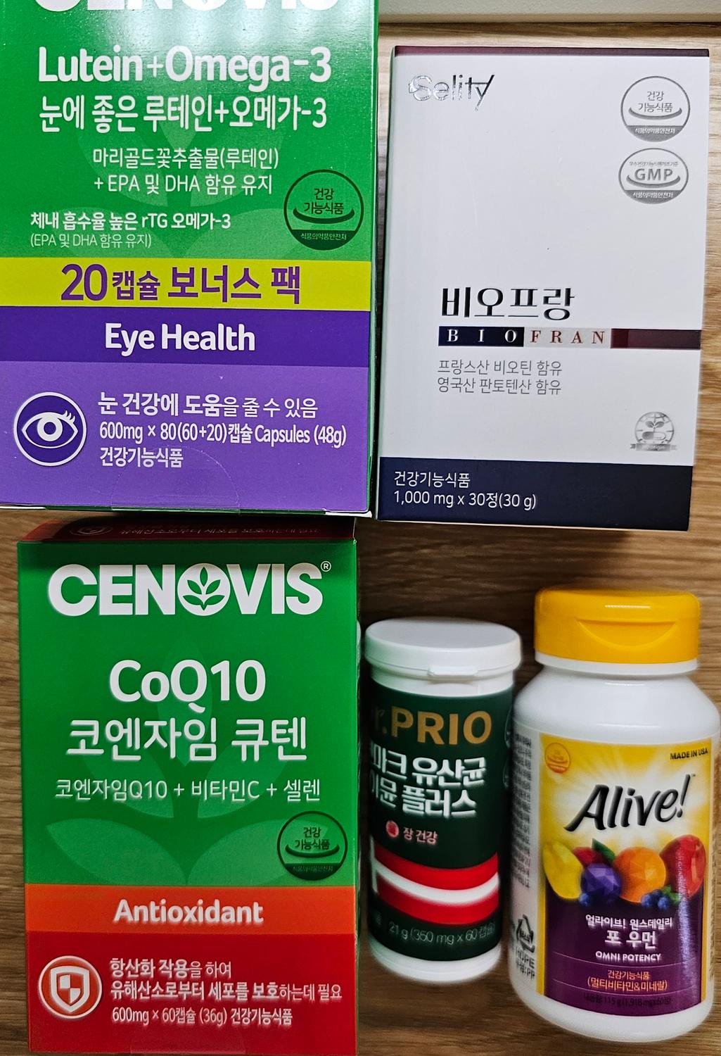 1번 째 사진