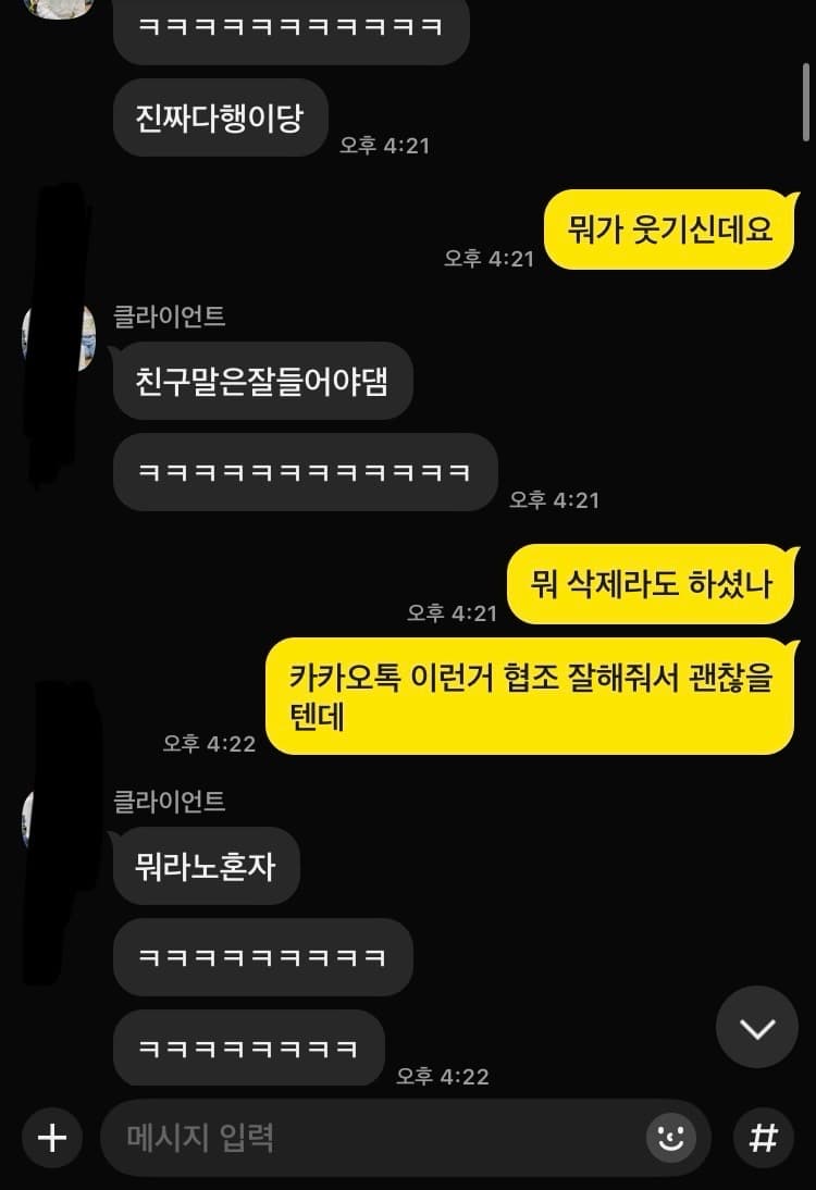 10번 째 사진