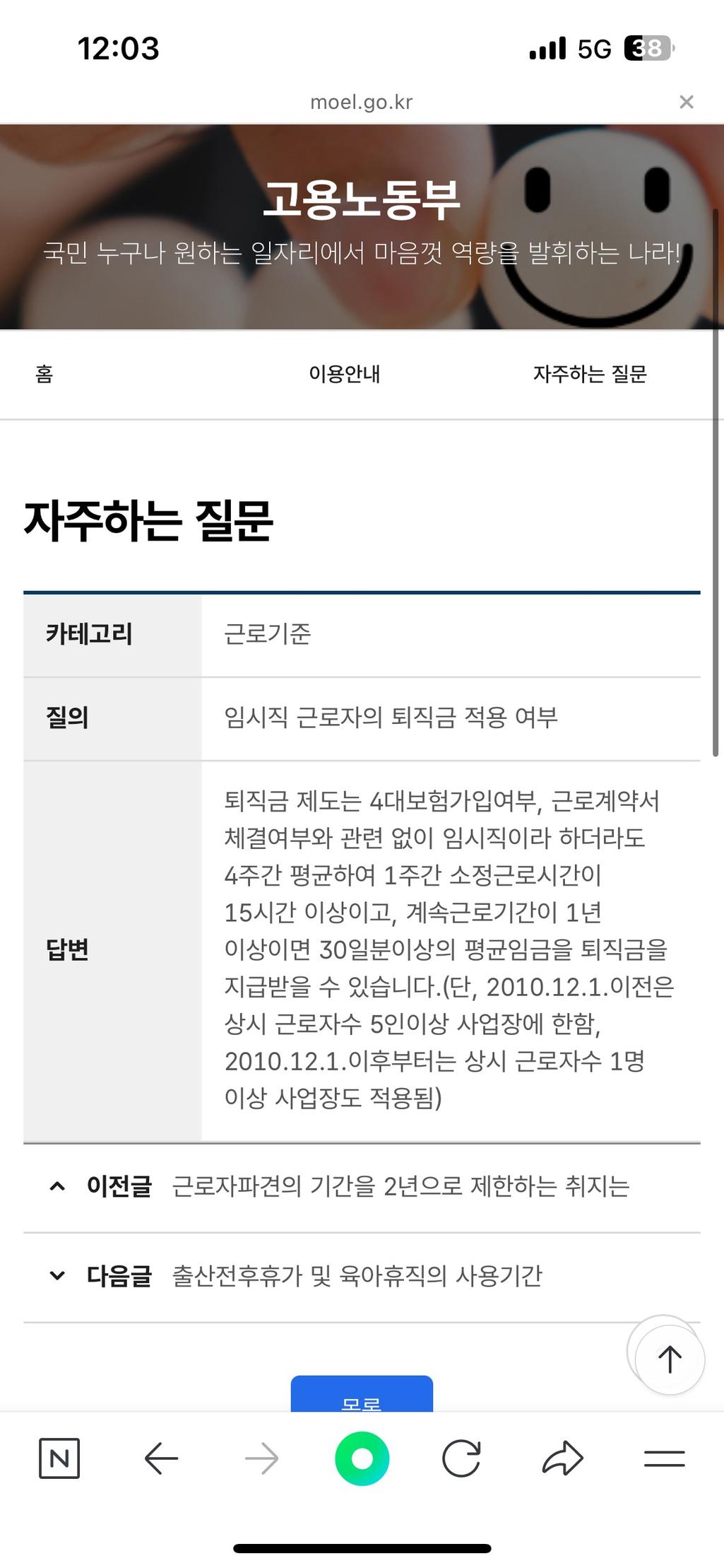 1번 째 사진