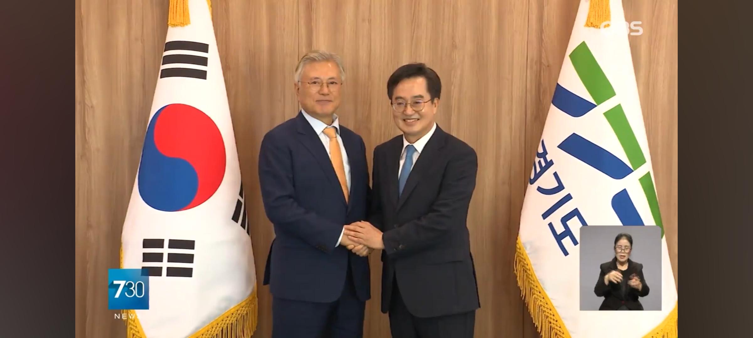 2번 째 사진