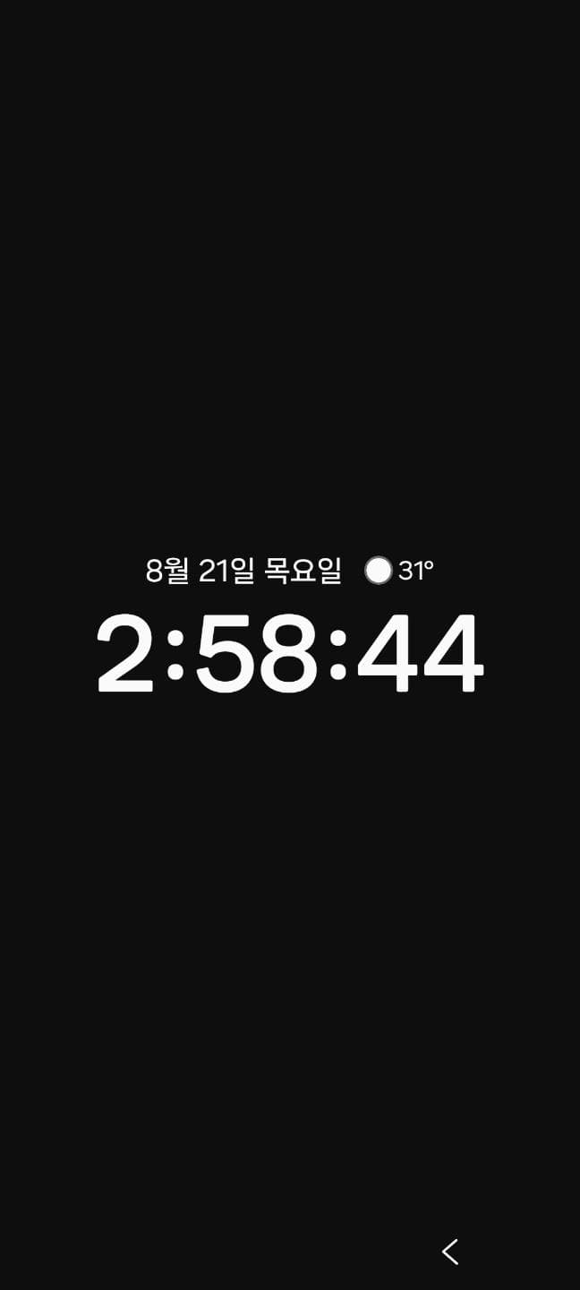 1번 째 사진
