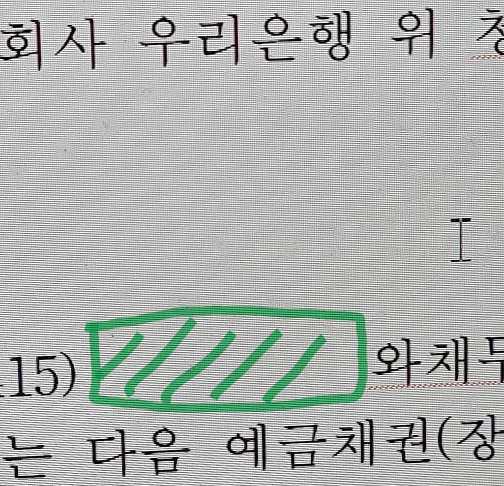 1번 째 사진
