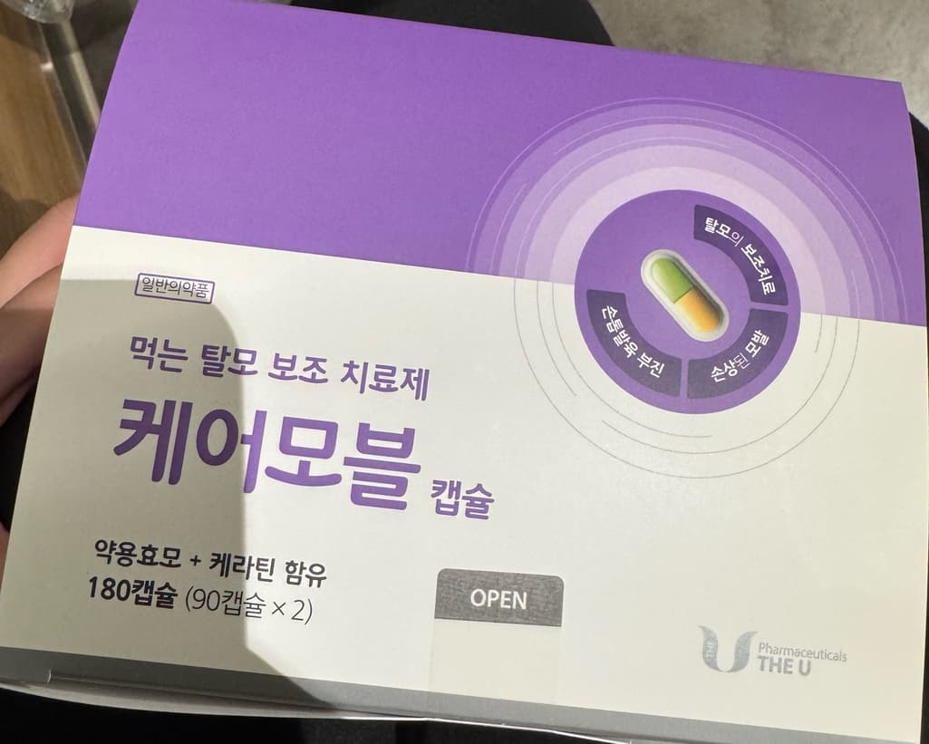 2번 째 사진