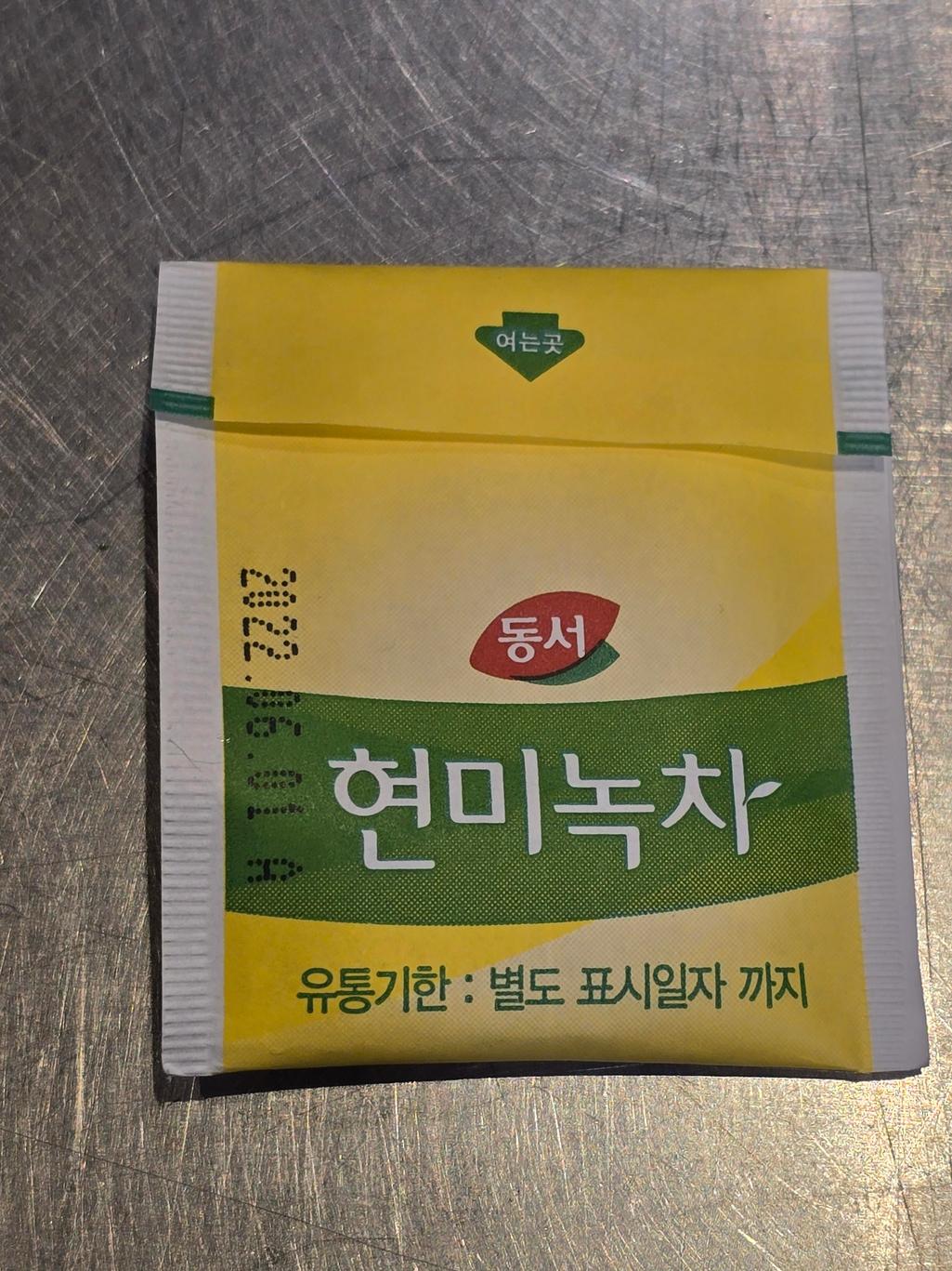 1번 째 사진