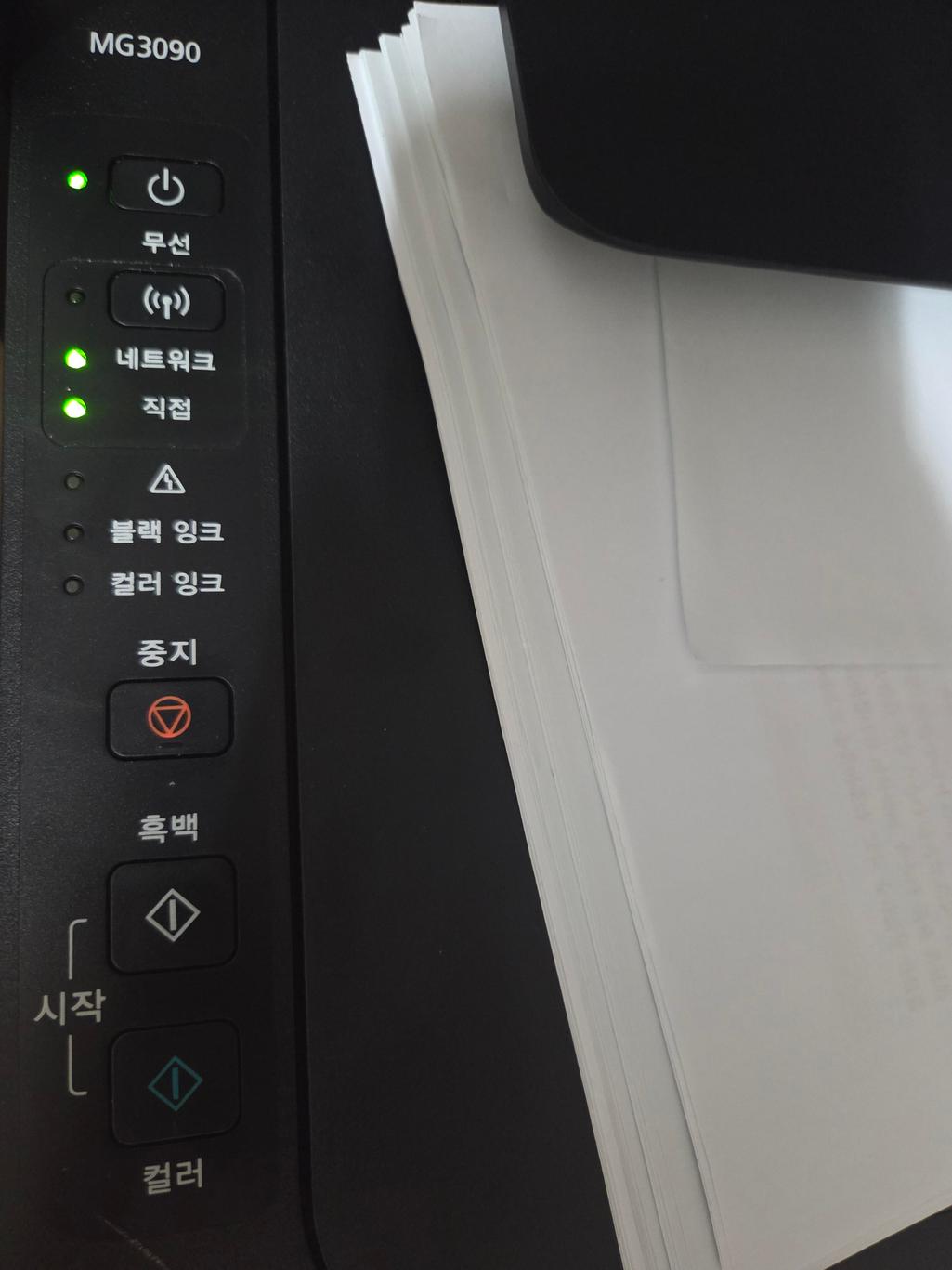 2번 째 사진