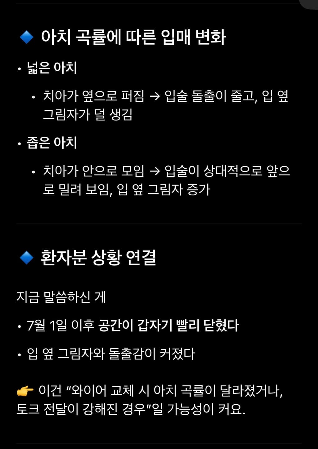 2번 째 사진