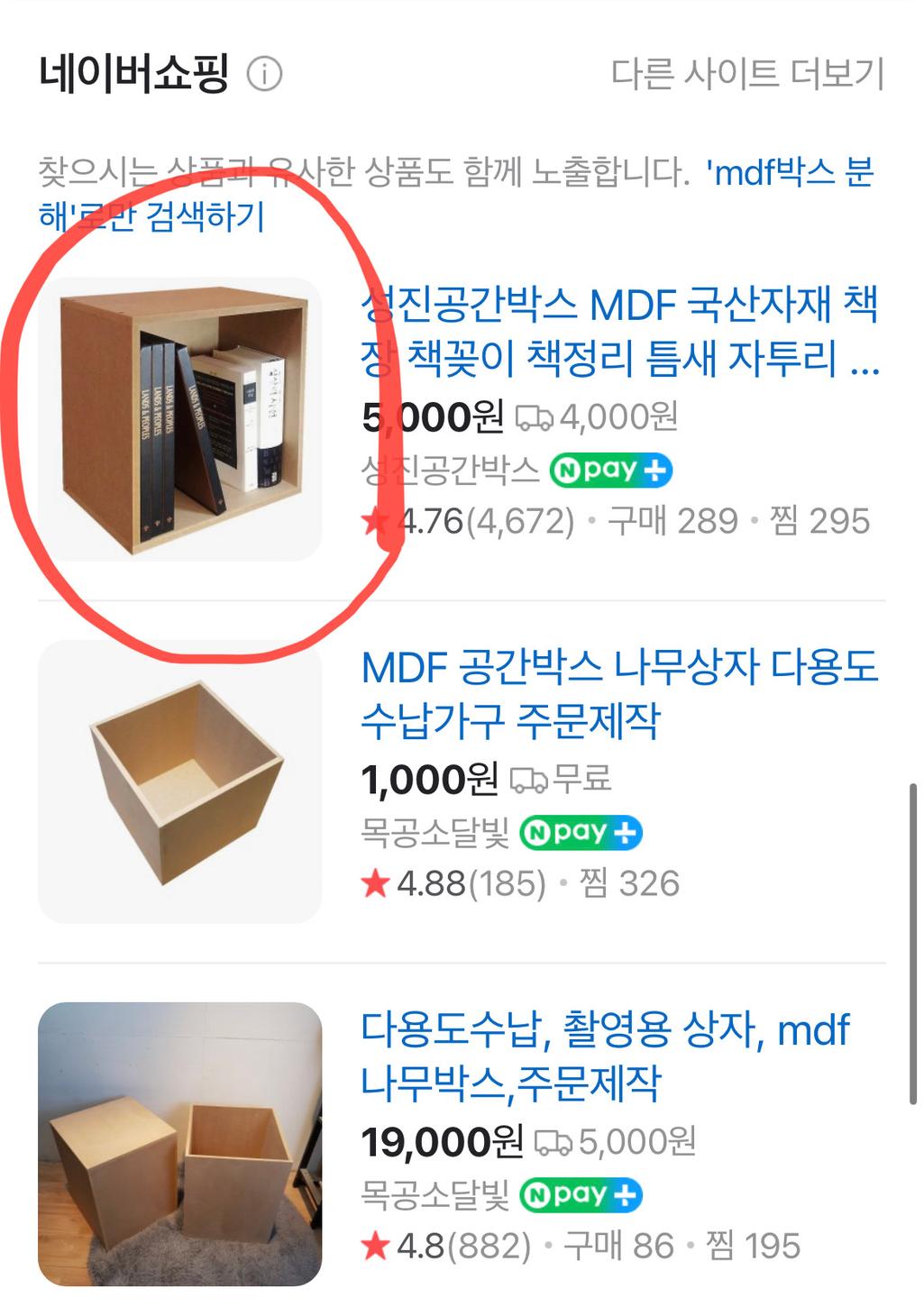 1번 째 사진