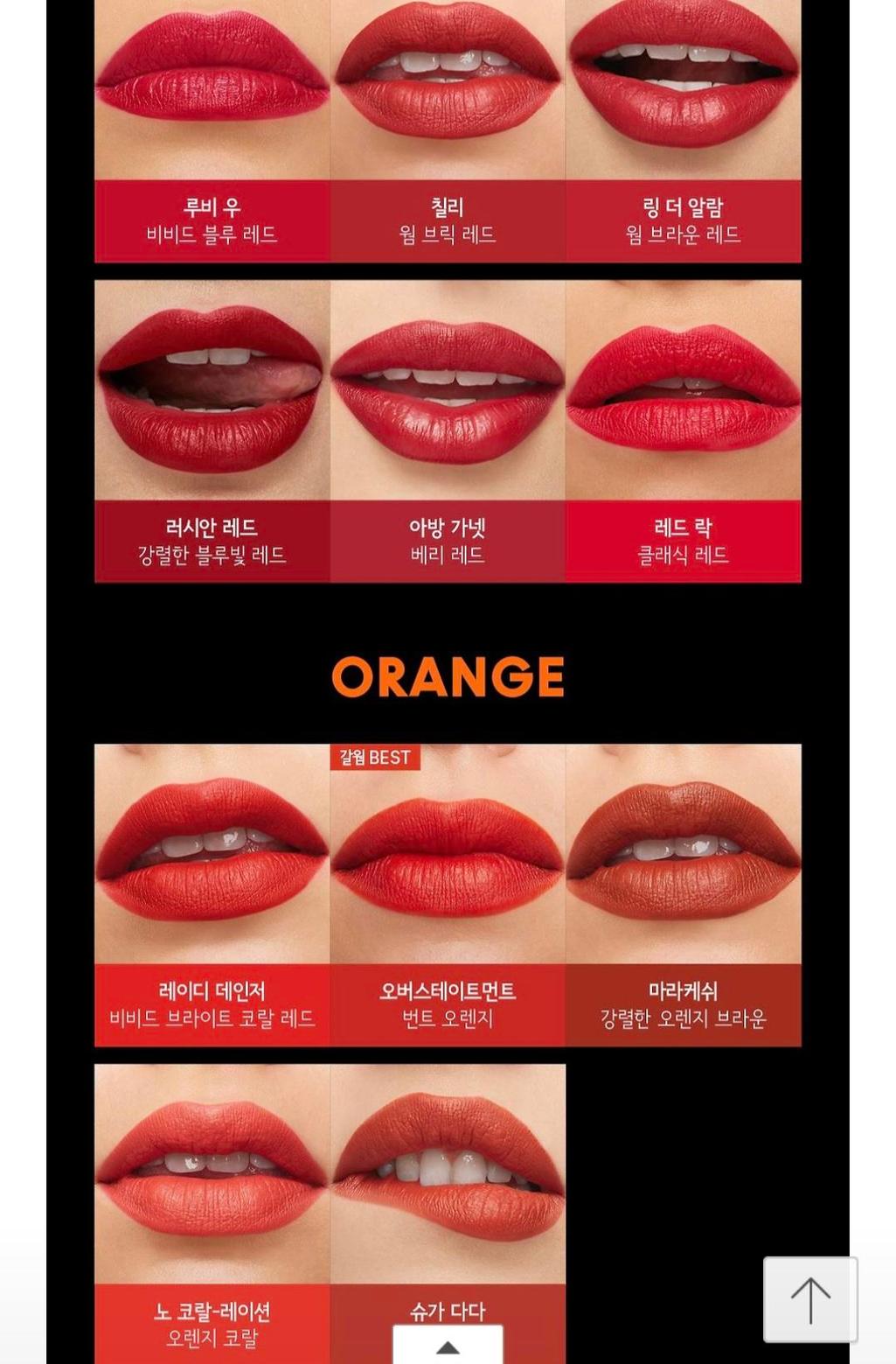 2번 째 사진