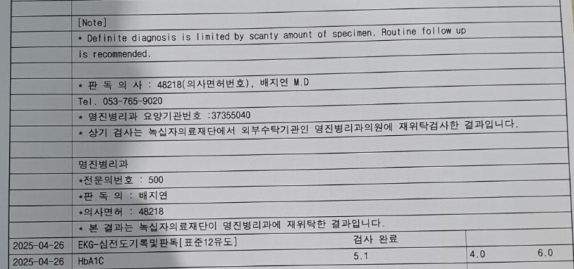4번 째 사진
