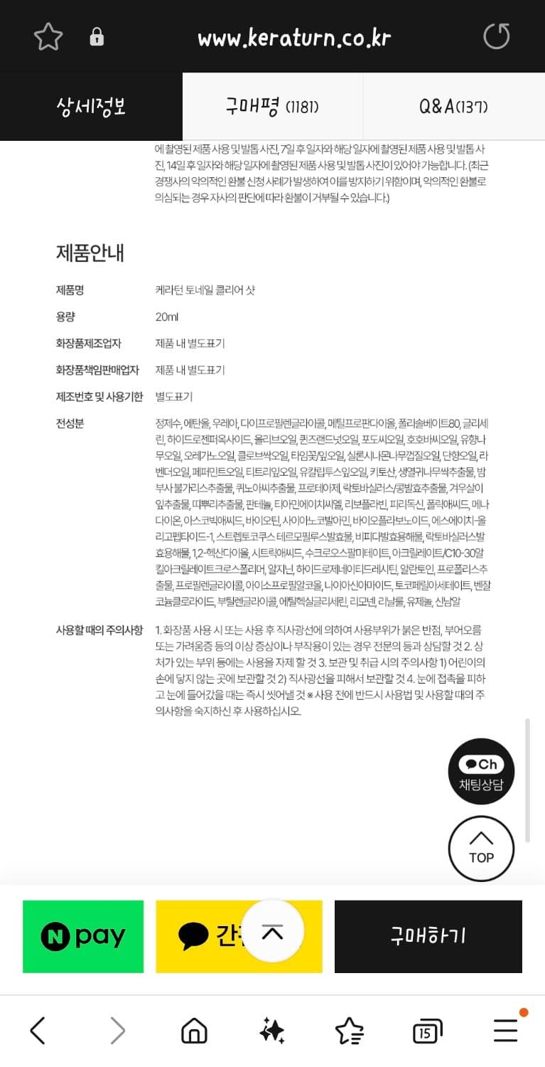 1번 째 사진