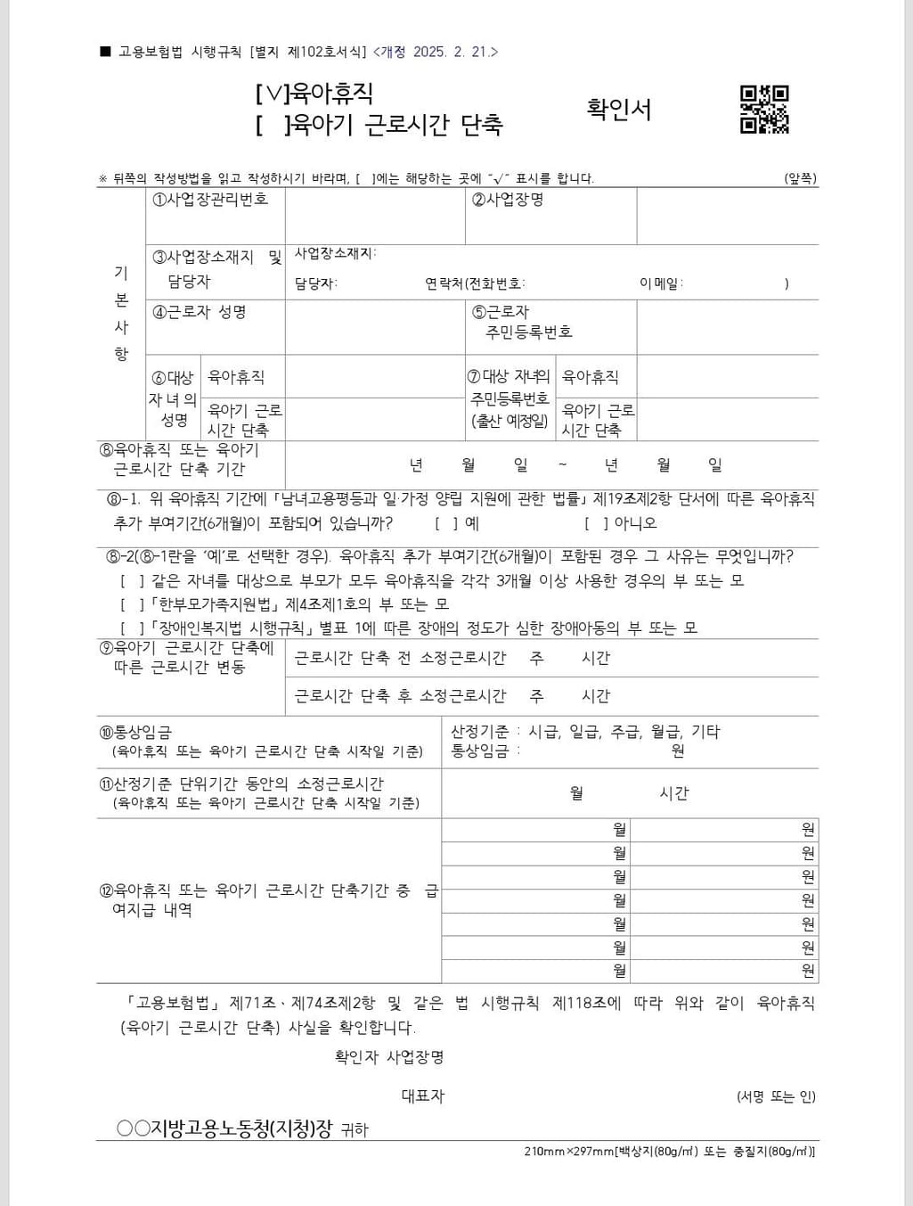 2번 째 사진
