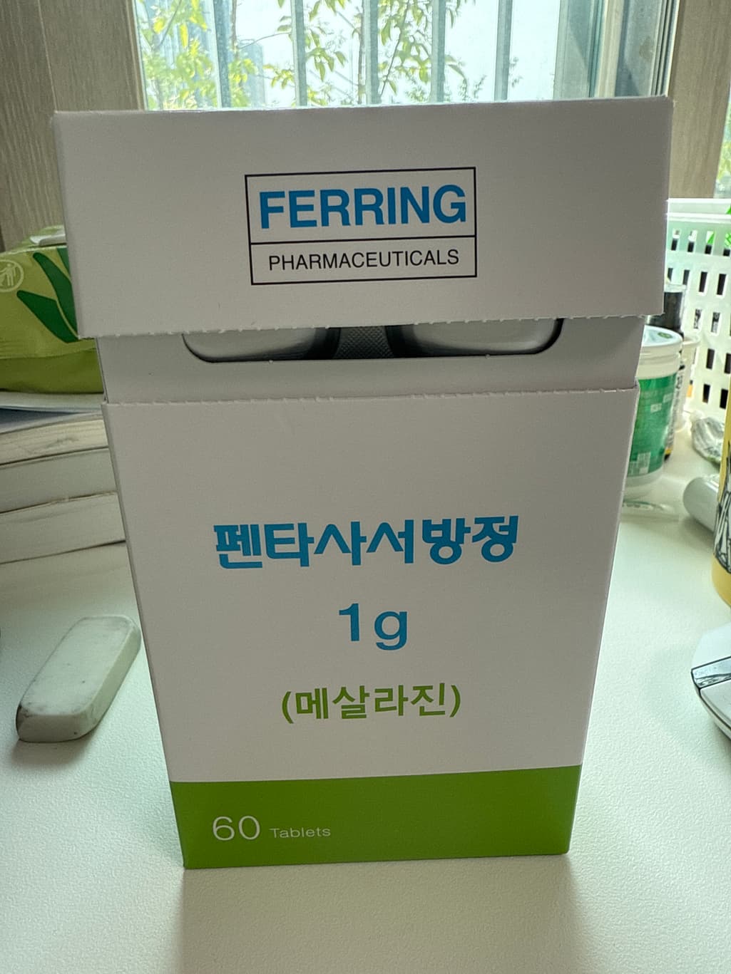 3번 째 사진