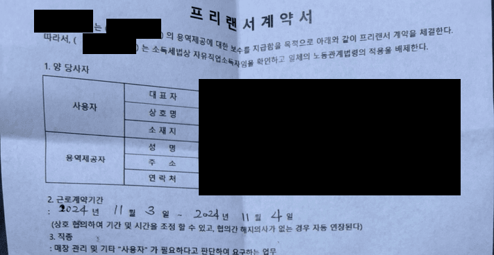 1번 째 사진
