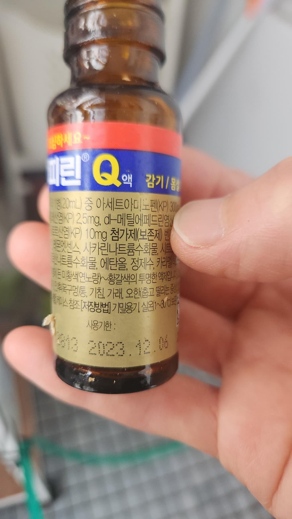 1번 째 사진