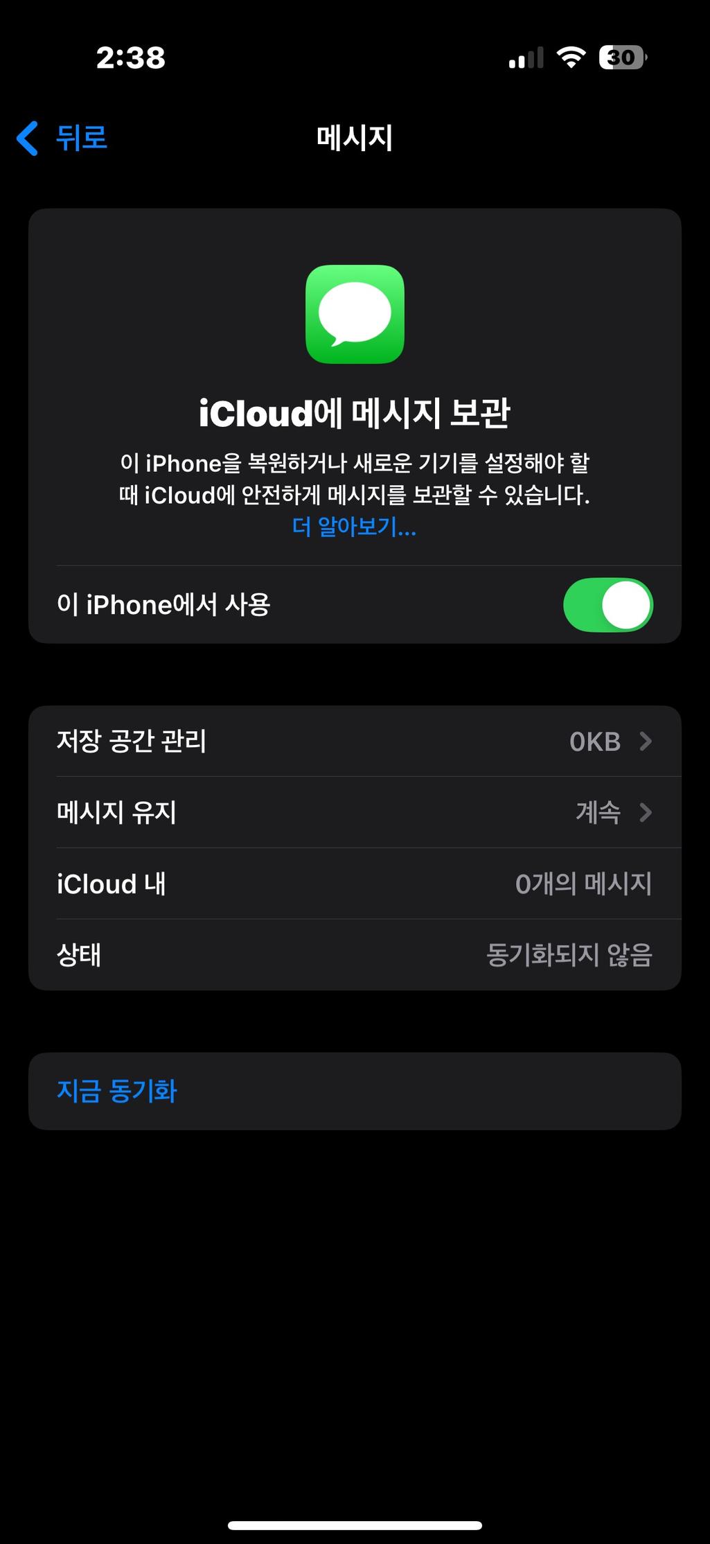 3번 째 사진