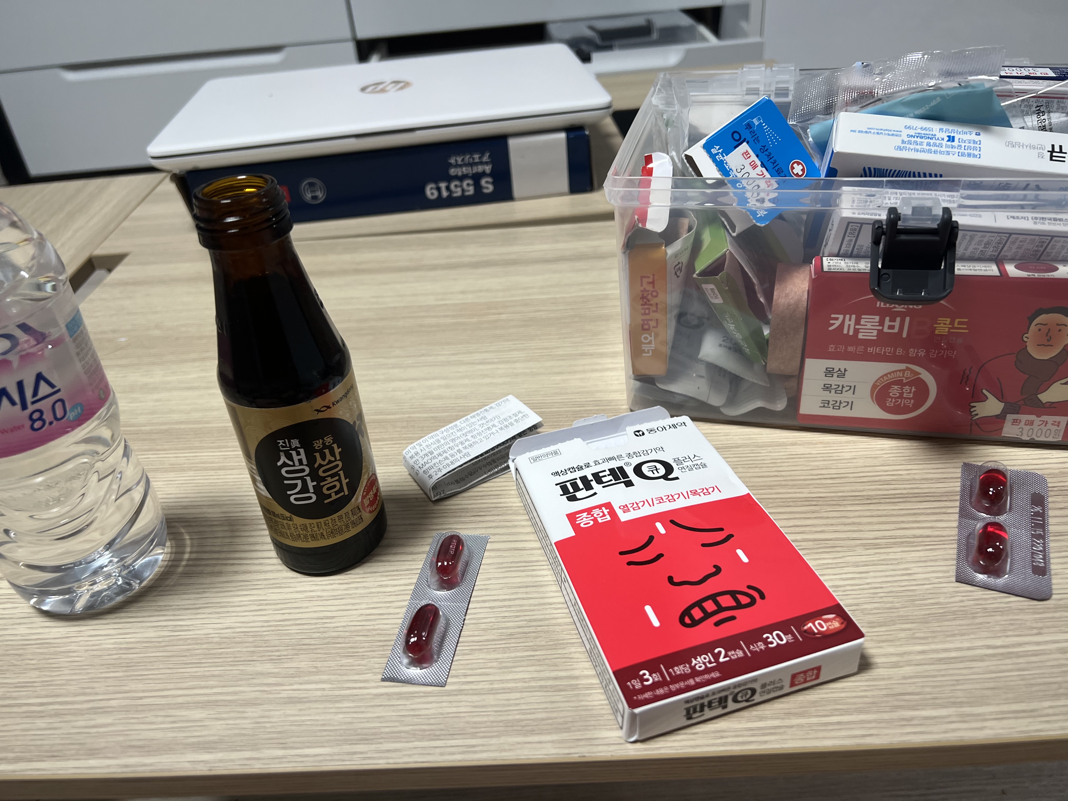 1번 째 사진