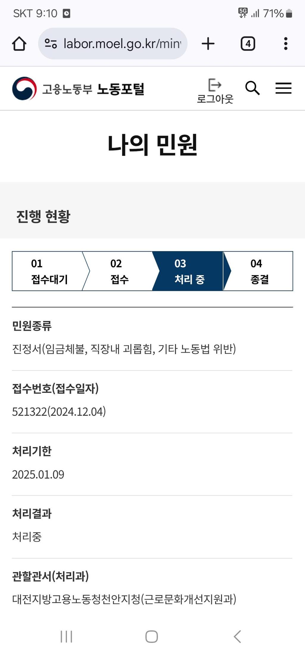1번 째 사진