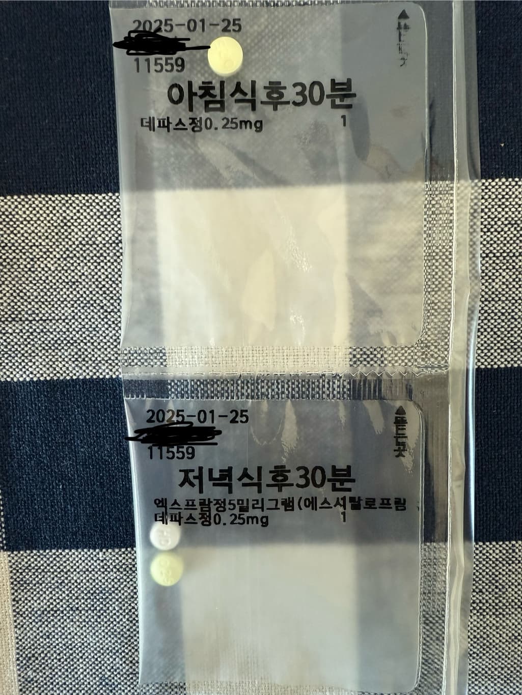 2번 째 사진