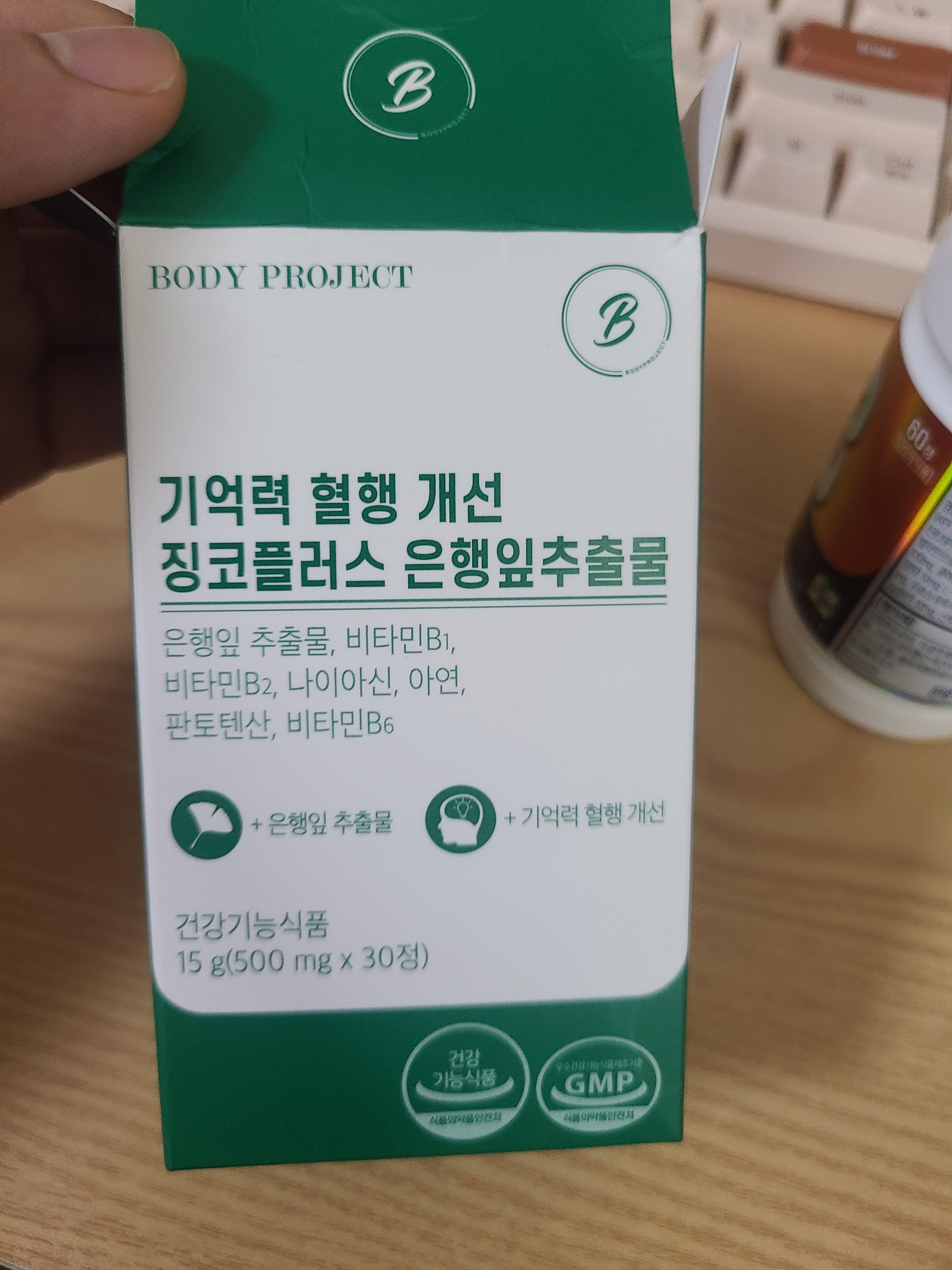 1번 째 사진
