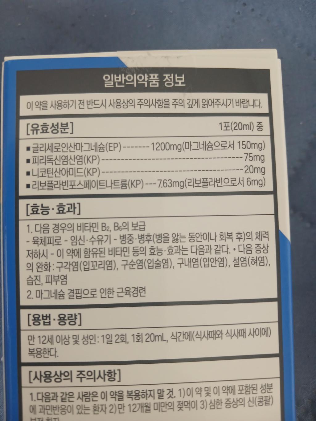 4번 째 사진
