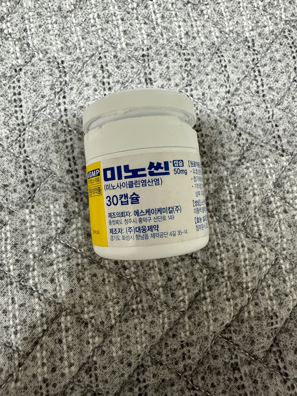 1번 째 사진