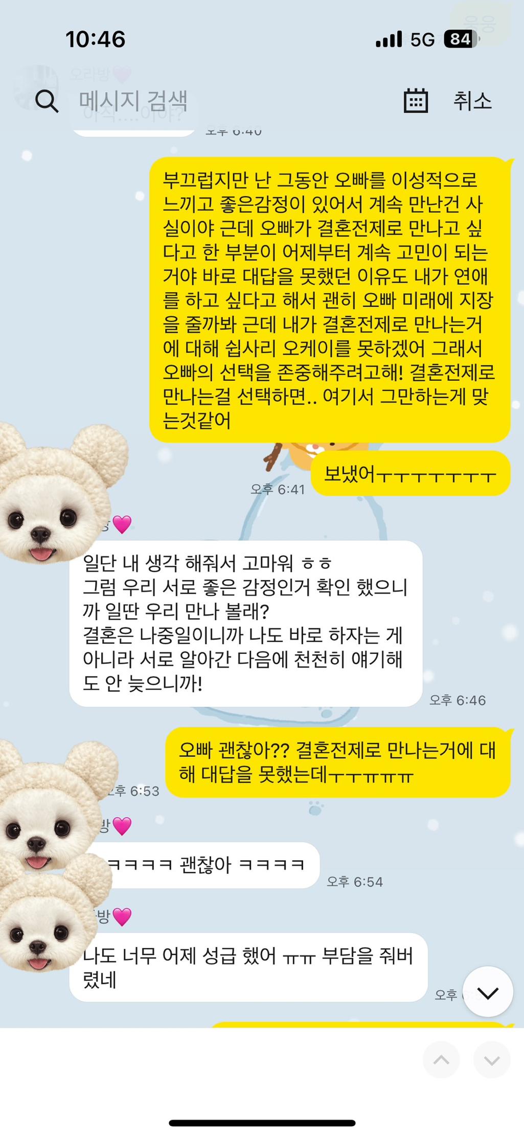 1번 째 사진