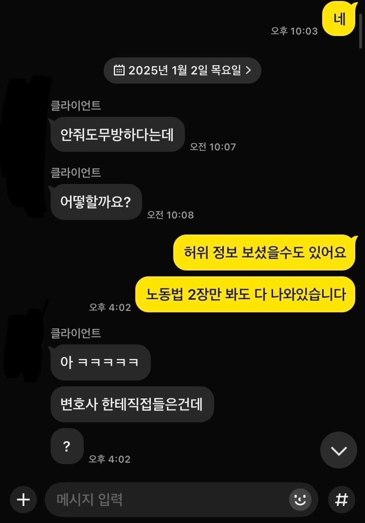 3번 째 사진
