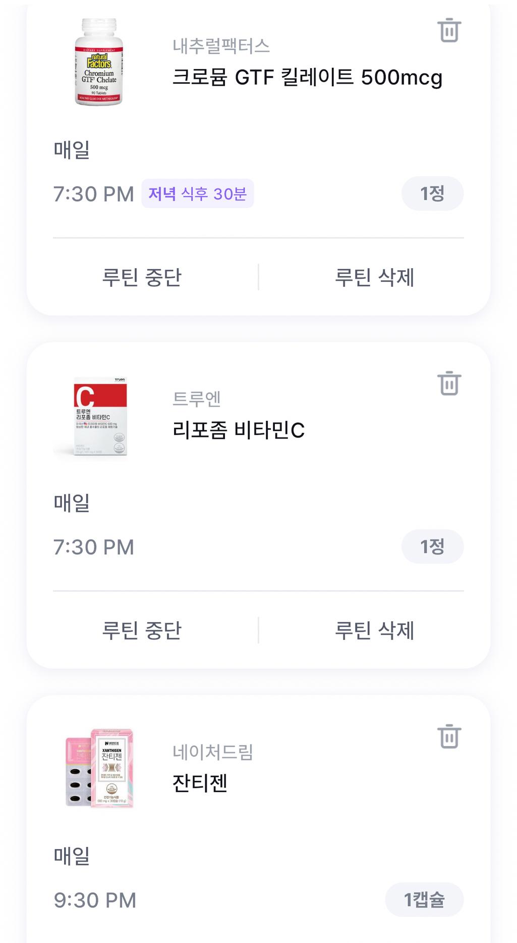 5번 째 사진