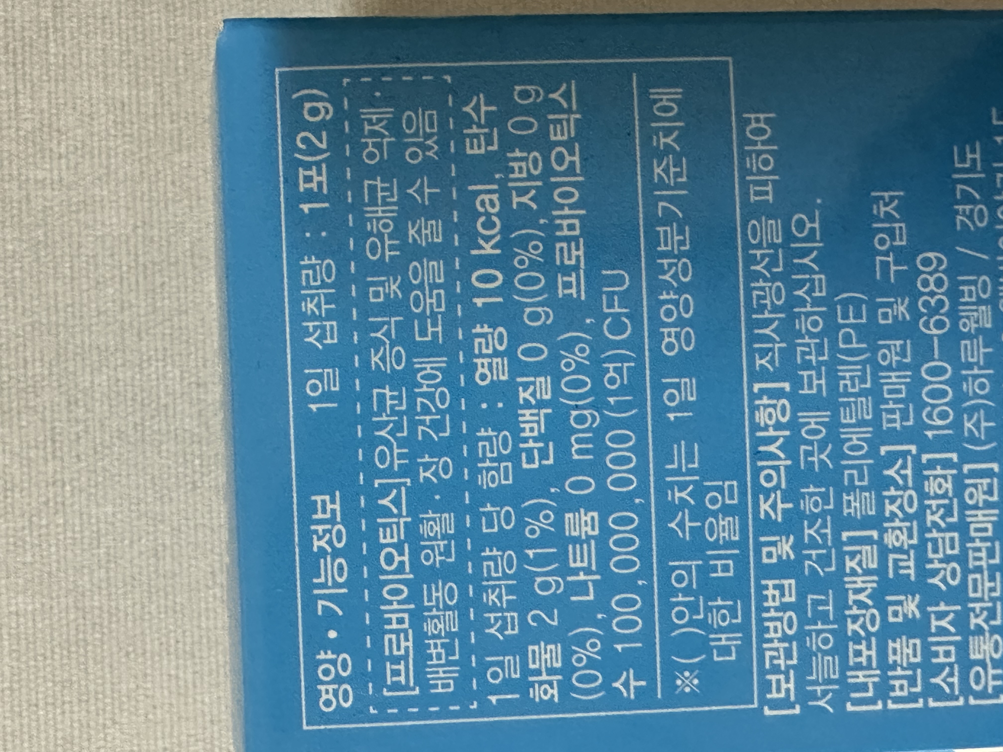 13번 째 사진