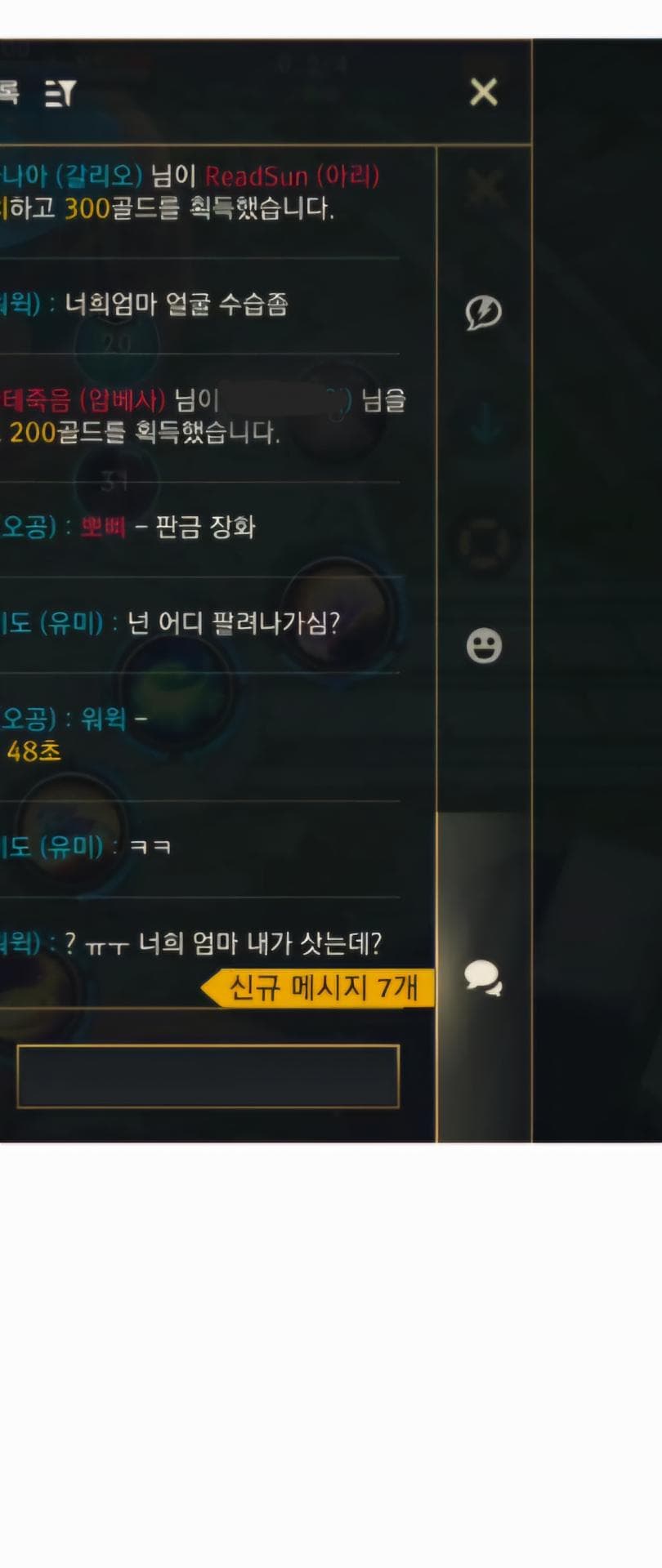 2번 째 사진