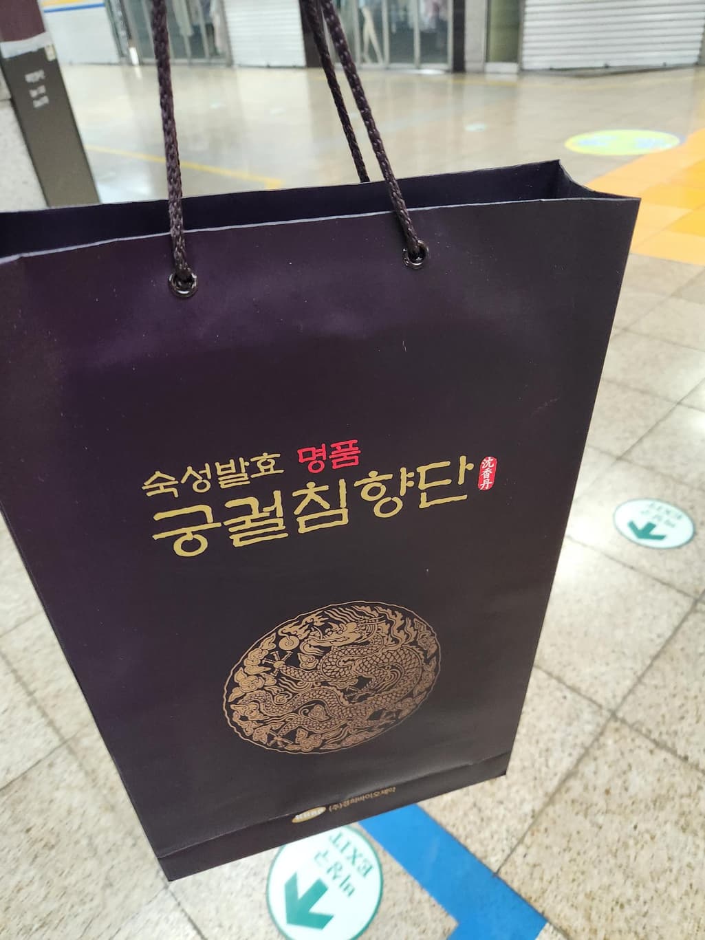 1번 째 사진