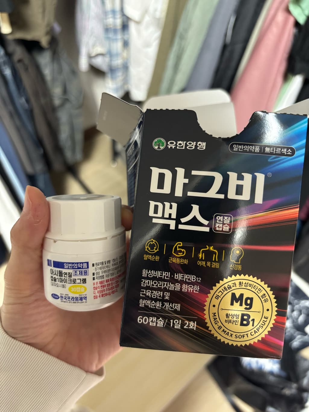 1번 째 사진