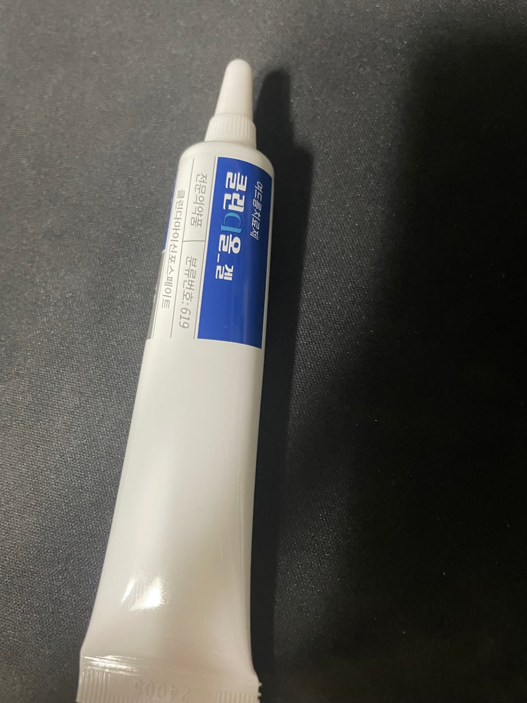 1번 째 사진