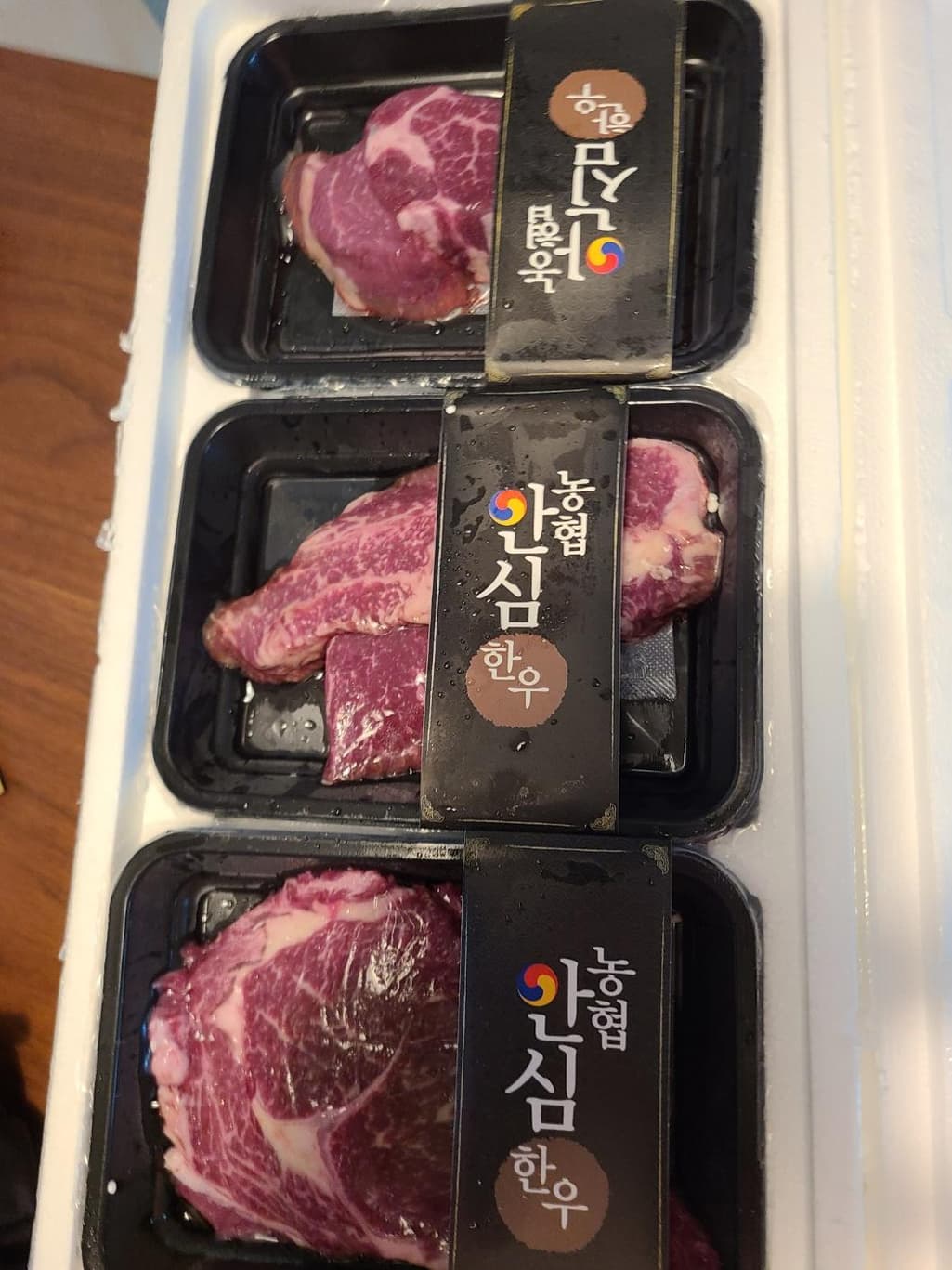 1번 째 사진