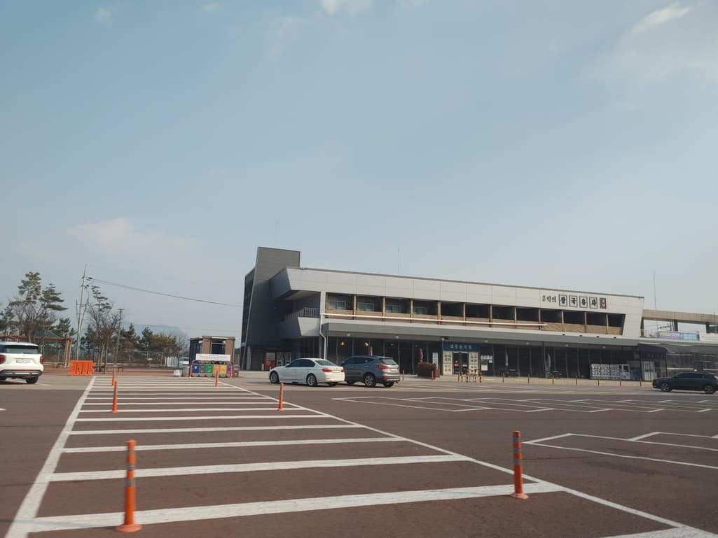 4번 째 사진