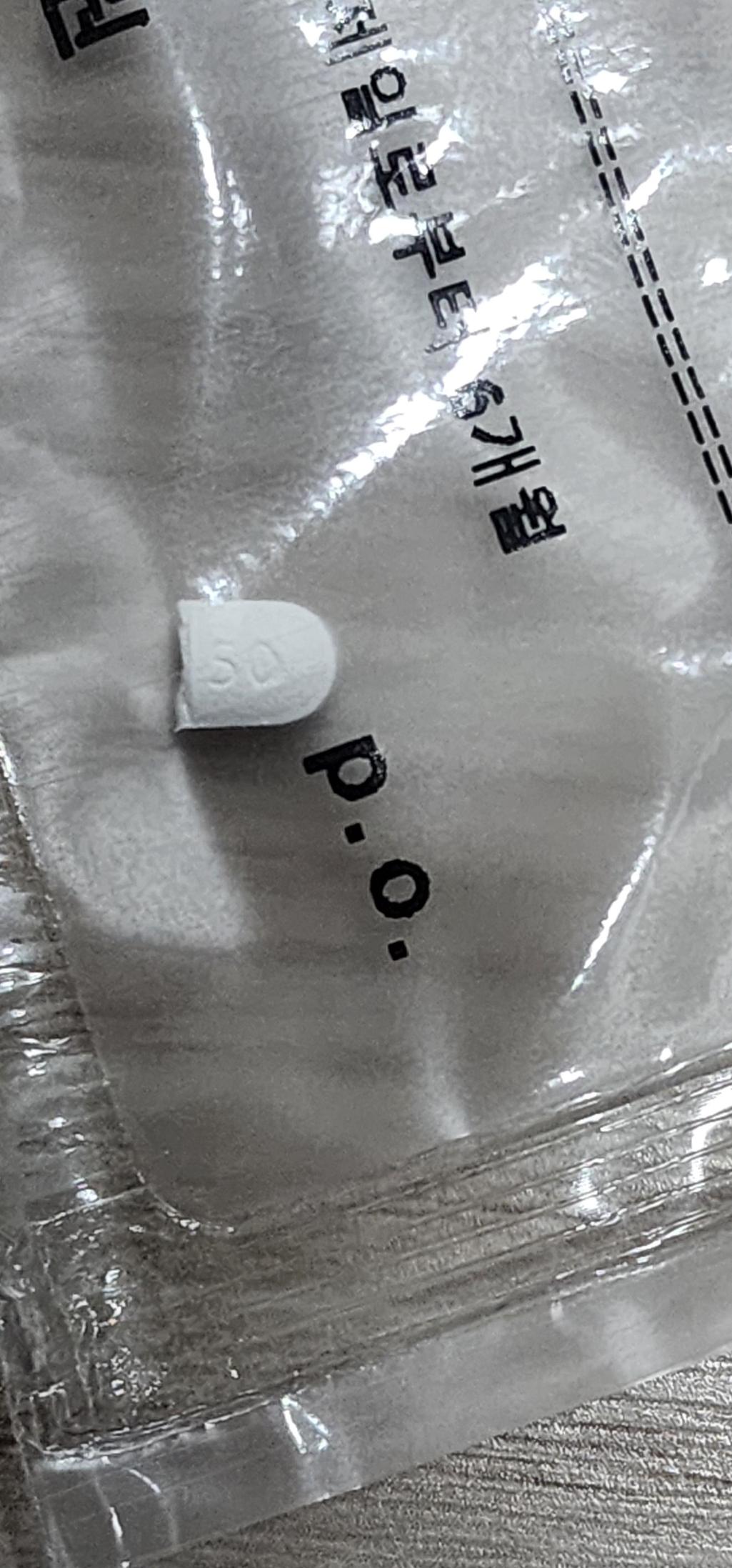 2번 째 사진
