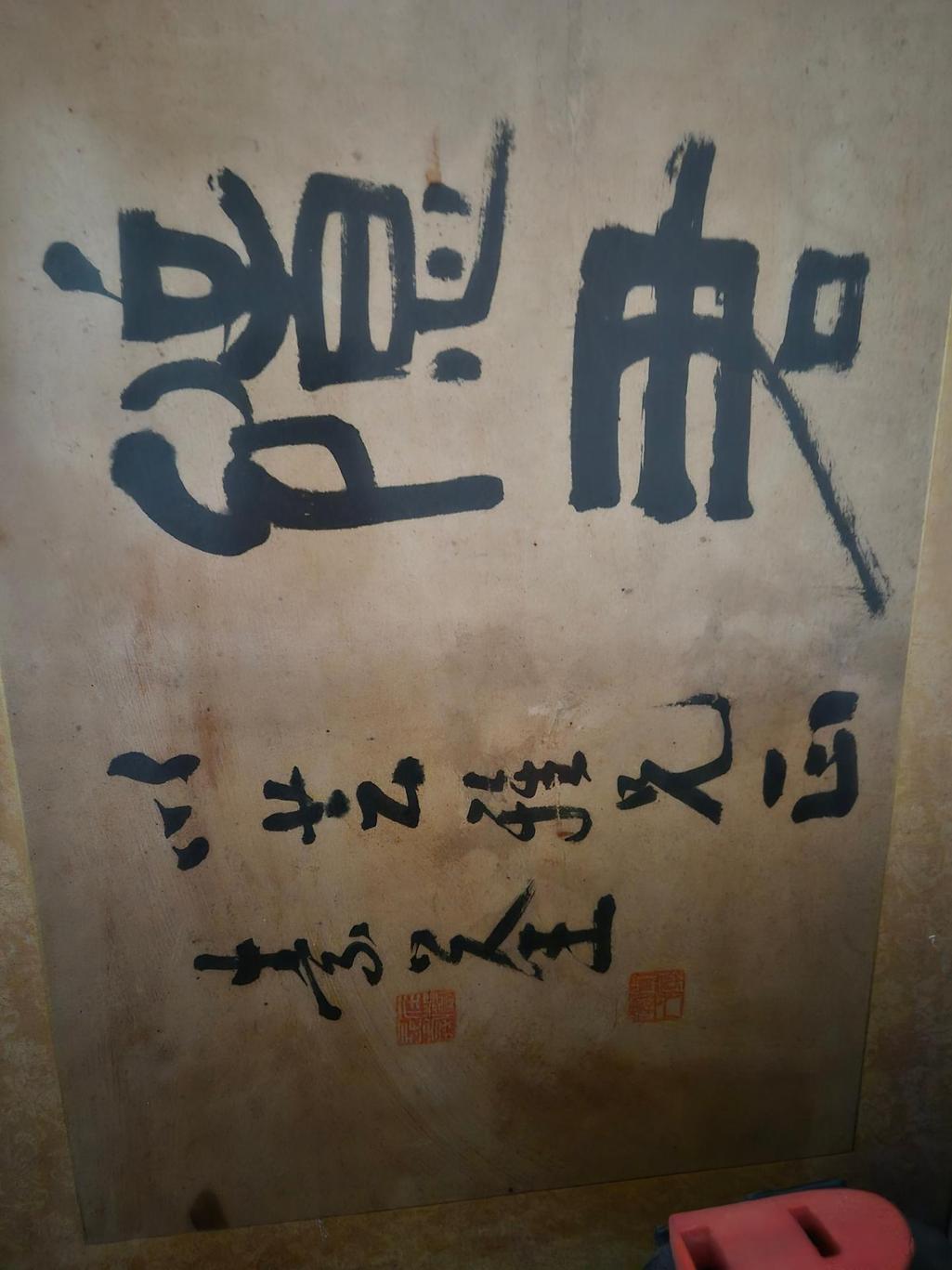 2번 째 사진