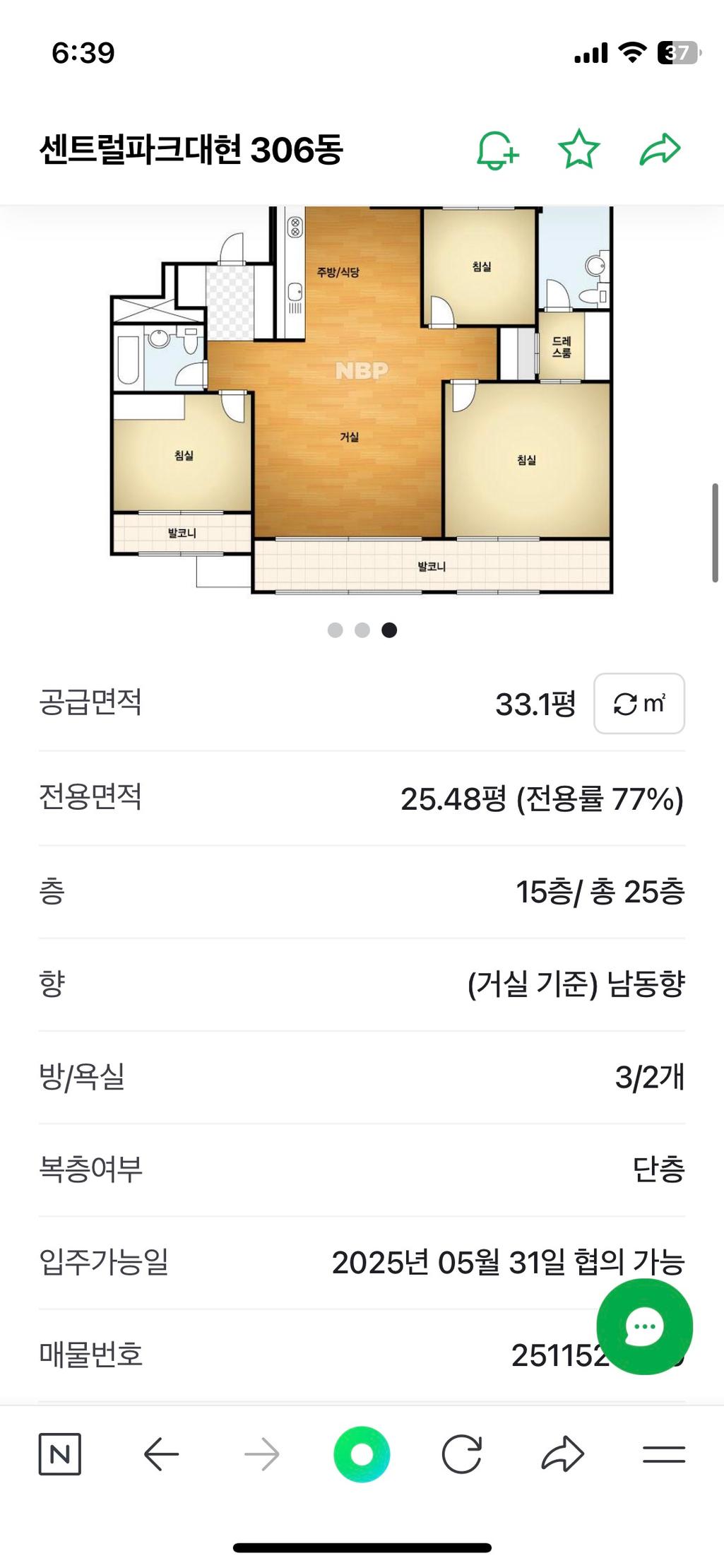 1번 째 사진