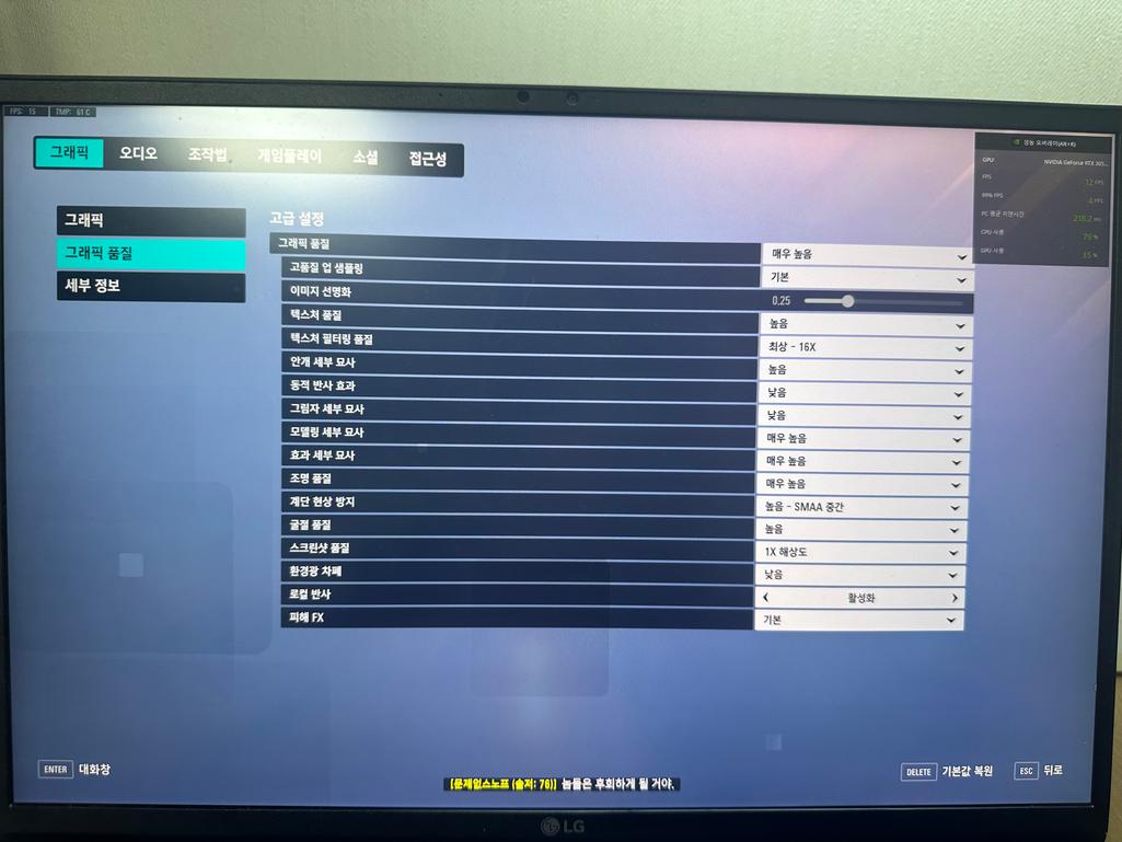 5번 째 사진